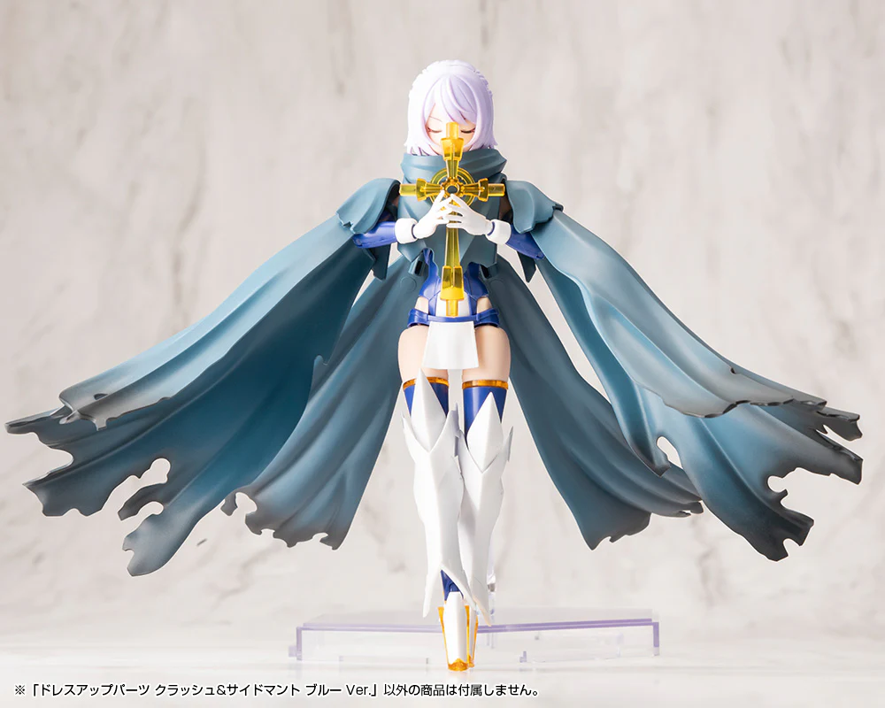 M.S.G. Modeling Support Goods Dress Up Parts Crash & Side Cloak (Blue Ver.) - Image 6