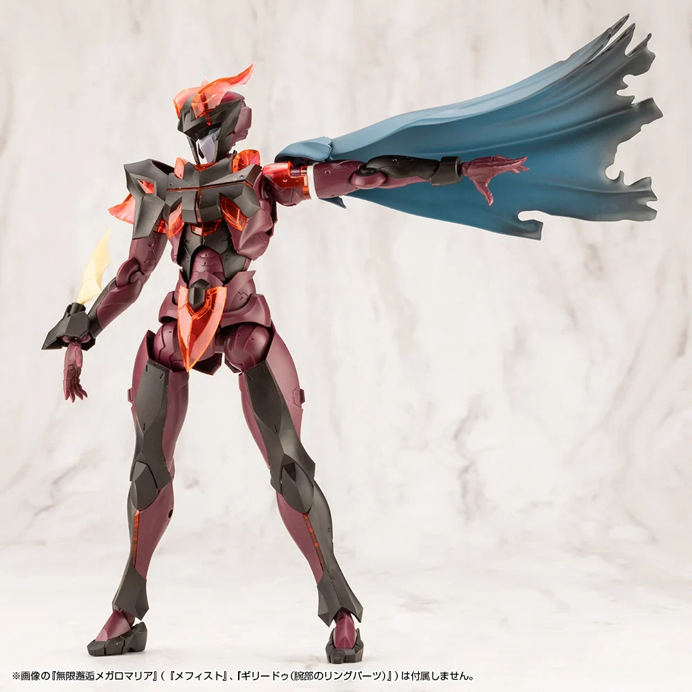 M.S.G. Modeling Support Goods Dress Up Parts Crash & Side Cloak (Blue Ver.) - Image 7