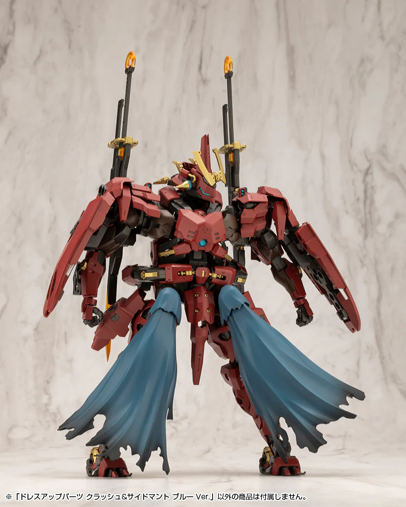 M.S.G. Modeling Support Goods Dress Up Parts Crash & Side Cloak (Blue Ver.) - Image 8