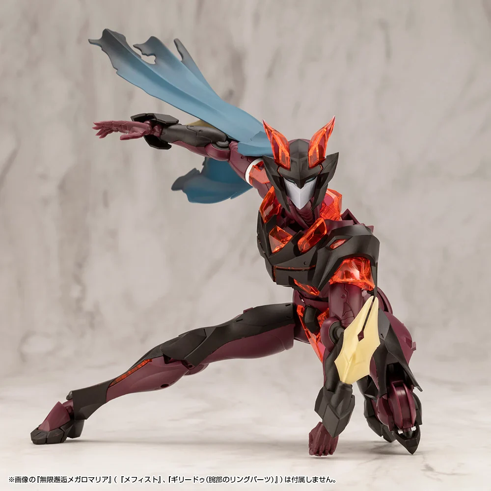 M.S.G. Modeling Support Goods Dress Up Parts Crash & Side Cloak (Blue Ver.) - Image 9