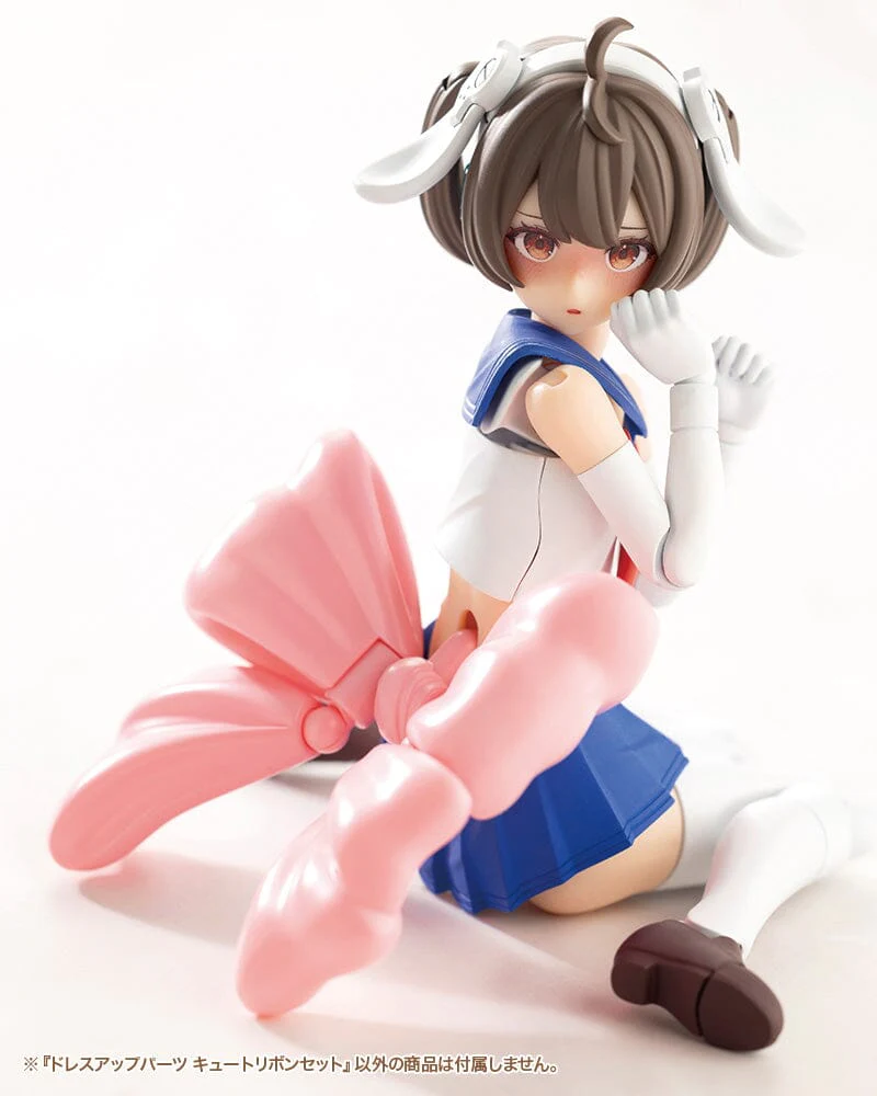 M.S.G. Modeling Support Goods Dress Up Parts Cute Ribbon Set - Image 11
