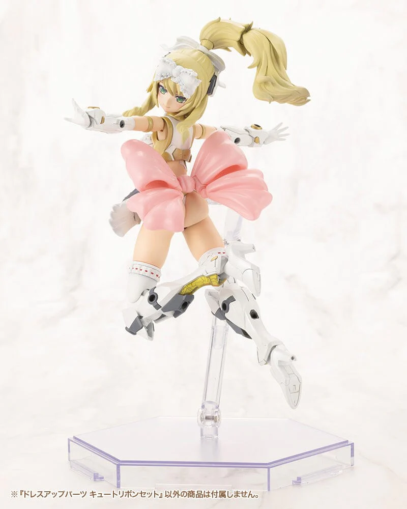 M.S.G. Modeling Support Goods Dress Up Parts Cute Ribbon Set - Image 3