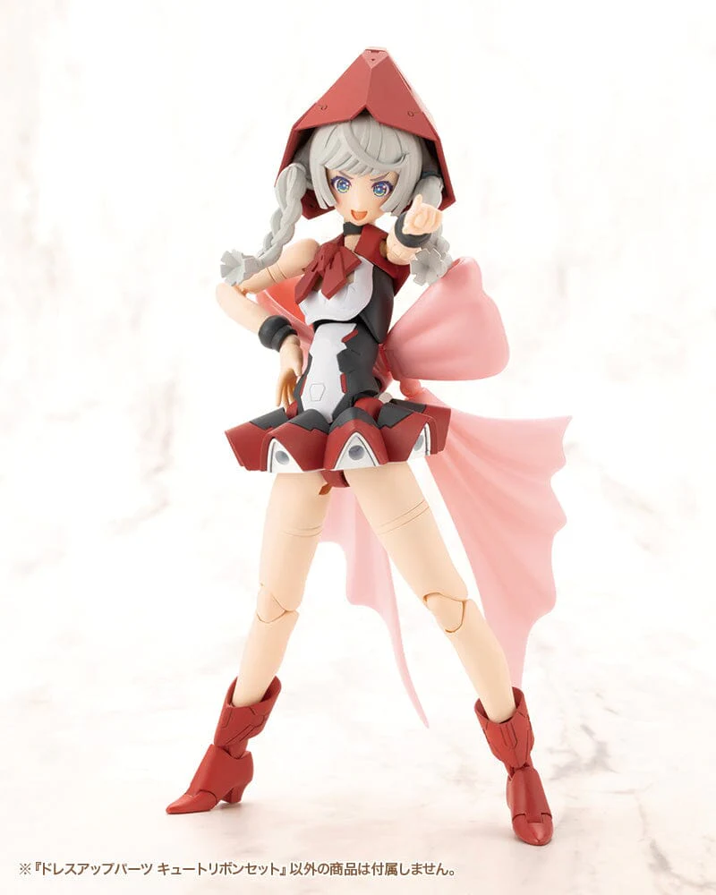 M.S.G. Modeling Support Goods Dress Up Parts Cute Ribbon Set - Image 7