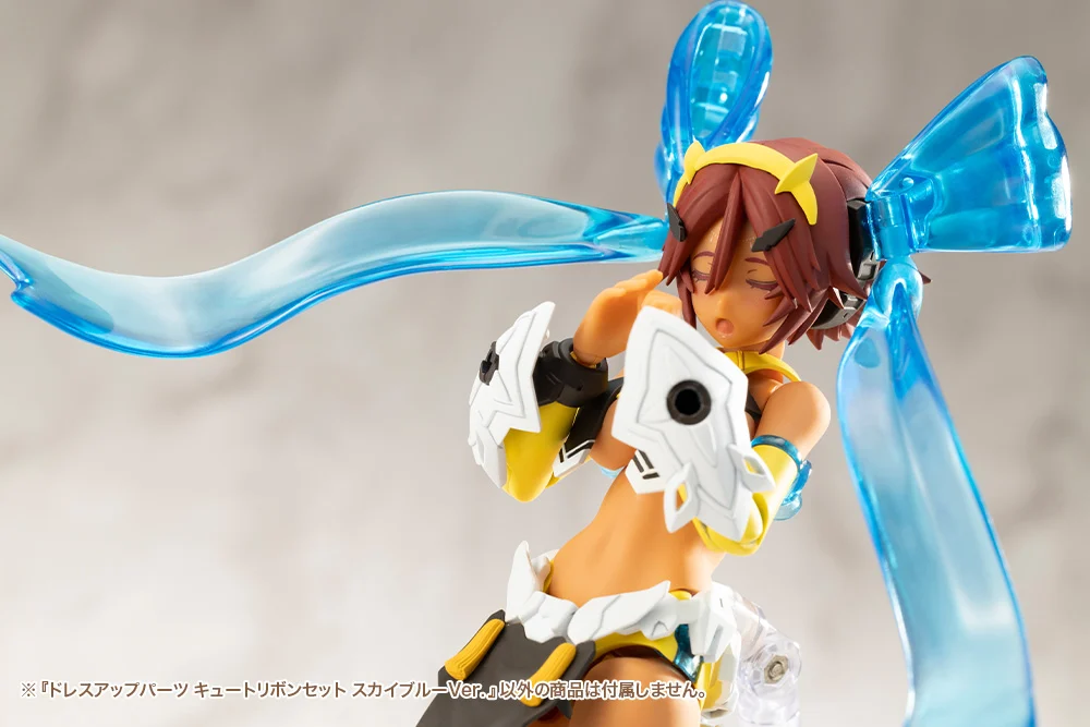 M.S.G. Modeling Support Goods Dress Up Parts Cute Ribbon Set (Sky Blue Ver.) - Image 4