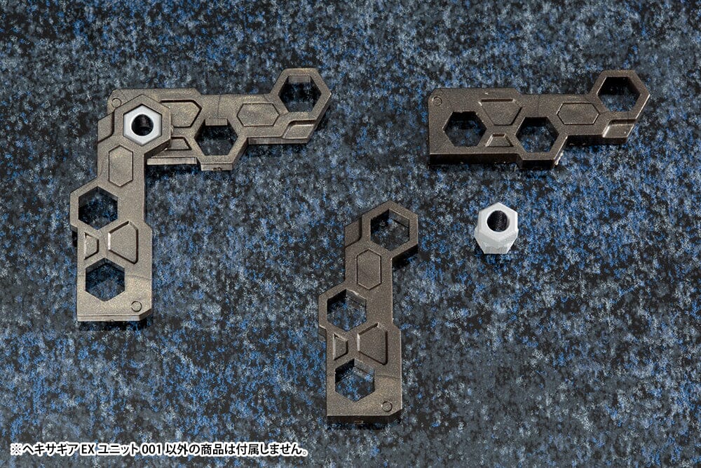 M.S.G. Modeling Support Goods Hexa Gear EX Unit 001 - Image 10