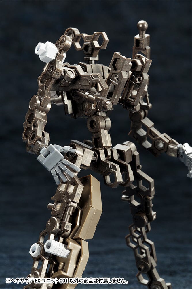 M.S.G. Modeling Support Goods Hexa Gear EX Unit 001 - Image 12