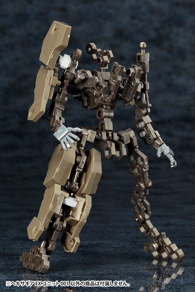 M.S.G. Modeling Support Goods Hexa Gear EX Unit 001 - Image 13