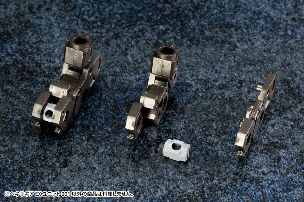 M.S.G. Modeling Support Goods Hexa Gear EX Unit 001 - Image 9