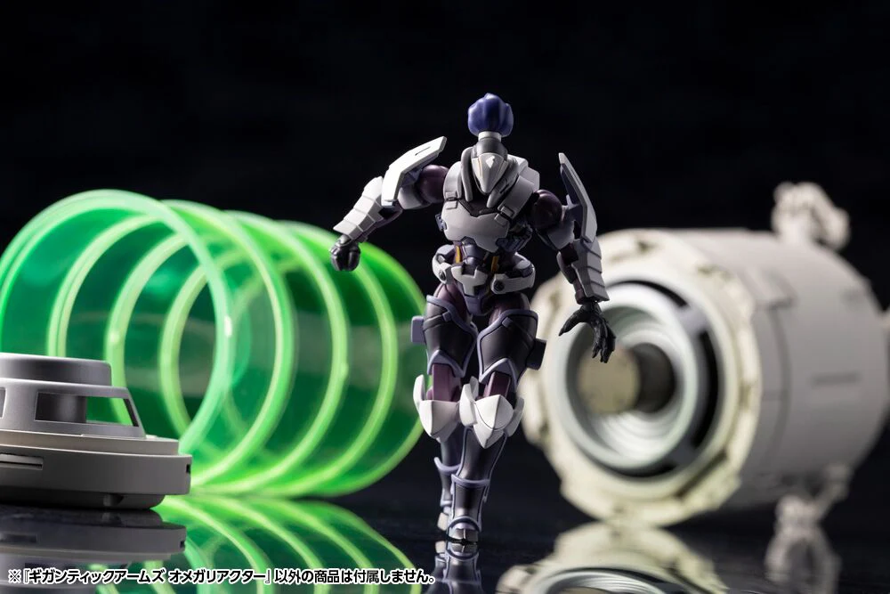 M.S.G. Modeling Support Goods Gigantic Arms Omega Reactor - Image 10
