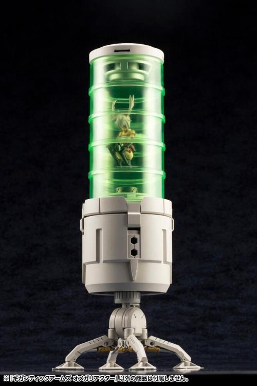 M.S.G. Modeling Support Goods Gigantic Arms Omega Reactor - Image 11