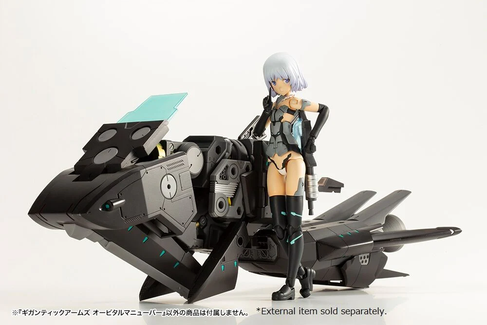 M.S.G. Modeling Support Goods Gigantic Arms Orbital Maneuver - Image 12