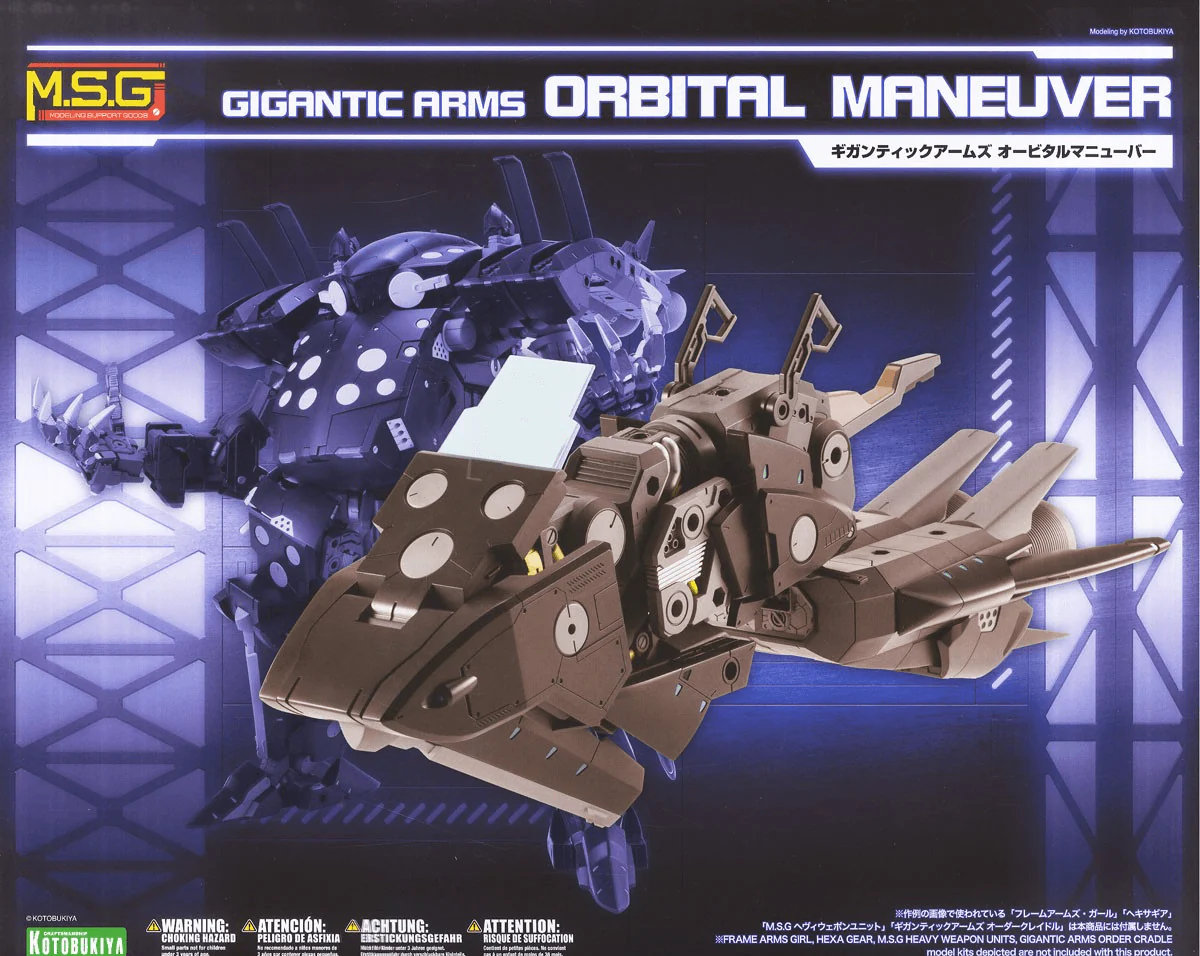 M.S.G. Modeling Support Goods Gigantic Arms Orbital Maneuver - Image 2