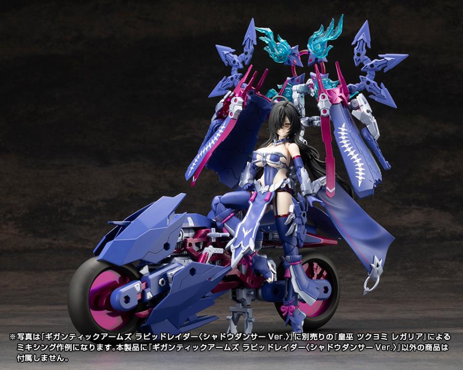 M.S.G. Modeling Support Goods Gigantic Arms Rapid Raider (Shadow Dancer Ver.) Model Kit - Image 10
