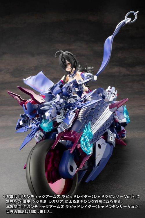 M.S.G. Modeling Support Goods Gigantic Arms Rapid Raider (Shadow Dancer Ver.) Model Kit - Image 23