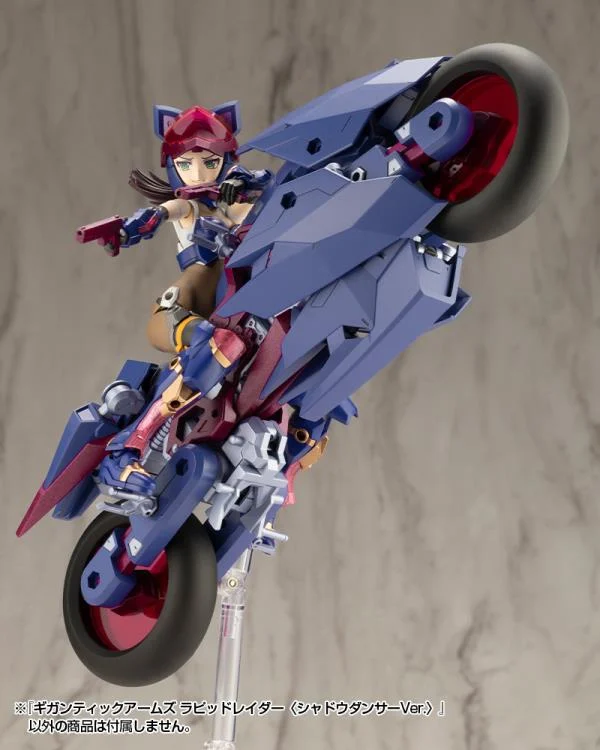 M.S.G. Modeling Support Goods Gigantic Arms Rapid Raider (Shadow Dancer Ver.) Model Kit - Image 4