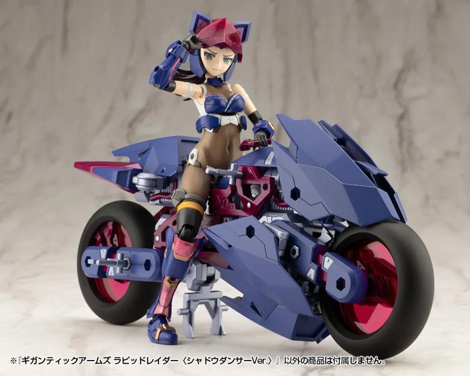 M.S.G. Modeling Support Goods Gigantic Arms Rapid Raider (Shadow Dancer Ver.) Model Kit - Image 7