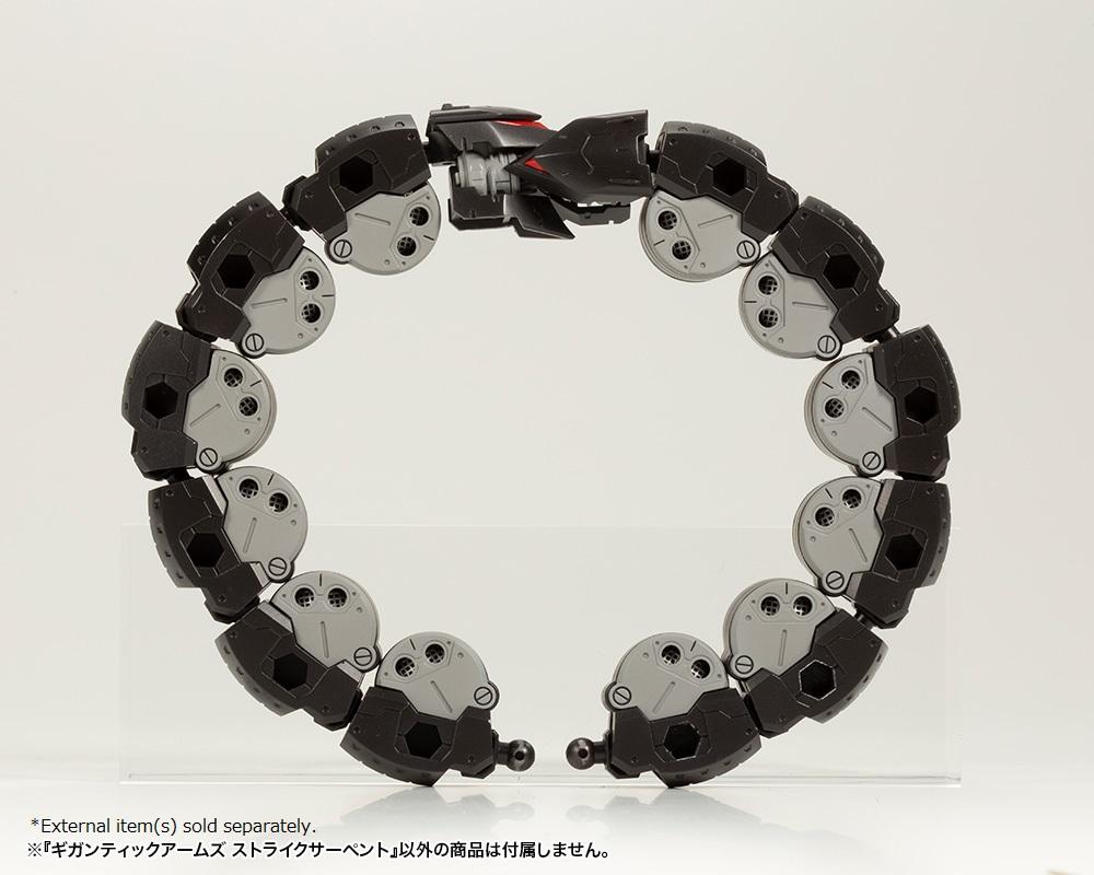 M.S.G. Modeling Support Goods Gigantic Arms Strike Serpent - Image 10