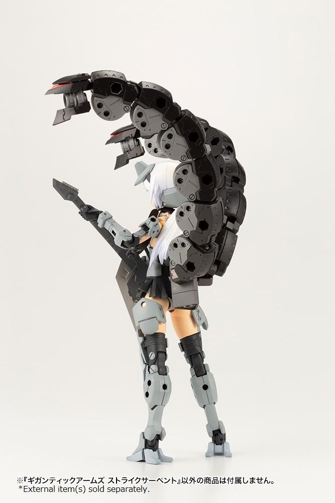 M.S.G. Modeling Support Goods Gigantic Arms Strike Serpent - Image 13