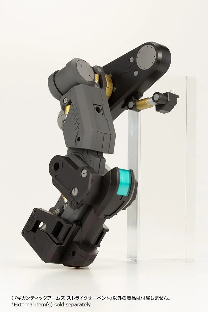 M.S.G. Modeling Support Goods Gigantic Arms Strike Serpent - Image 16