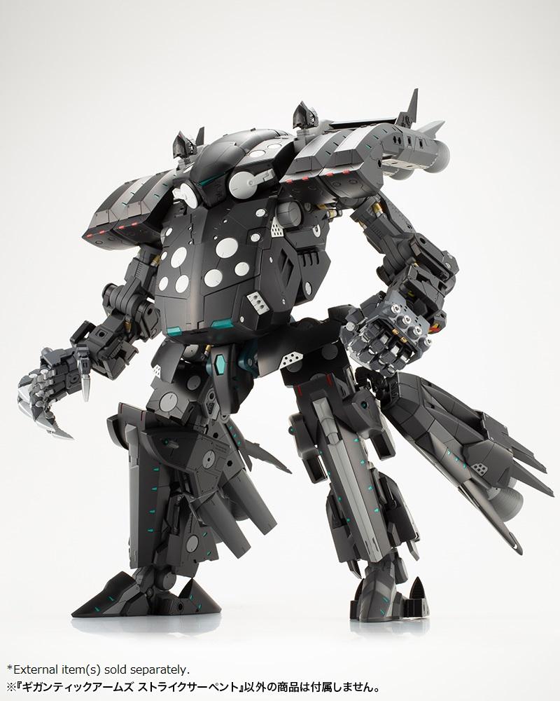M.S.G. Modeling Support Goods Gigantic Arms Strike Serpent - Image 18