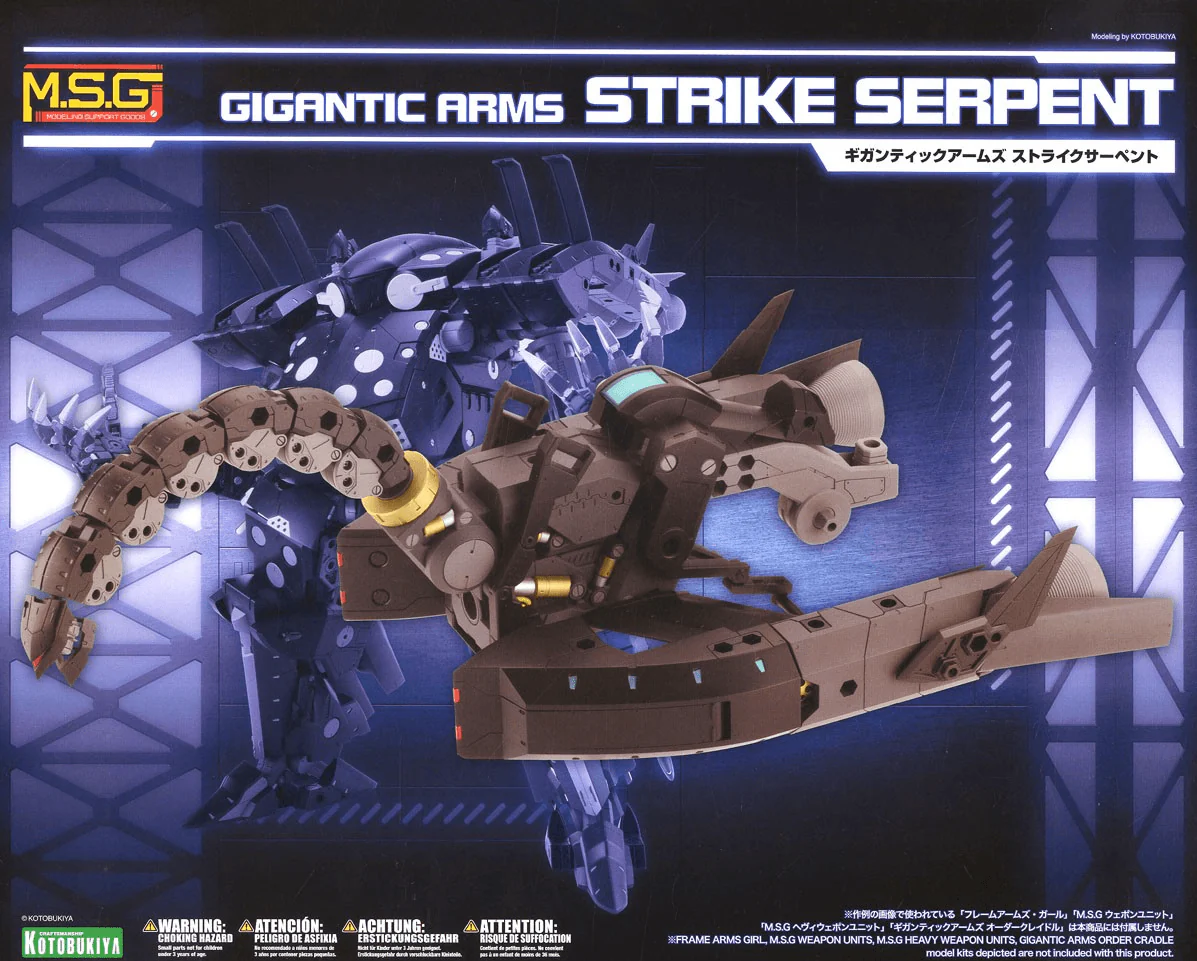 M.S.G. Modeling Support Goods Gigantic Arms Strike Serpent - Image 2
