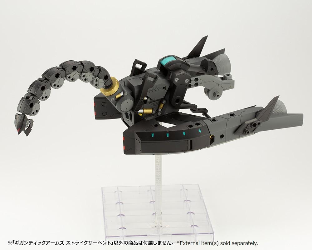 M.S.G. Modeling Support Goods Gigantic Arms Strike Serpent - Image 3