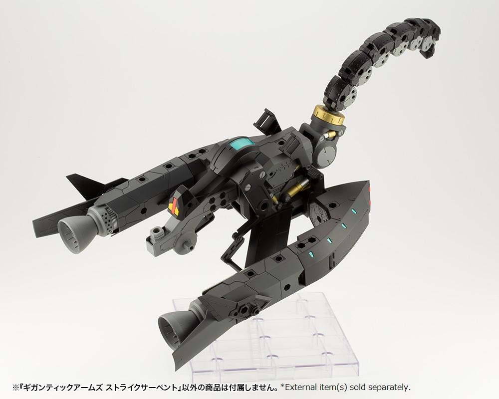 M.S.G. Modeling Support Goods Gigantic Arms Strike Serpent - Image 4