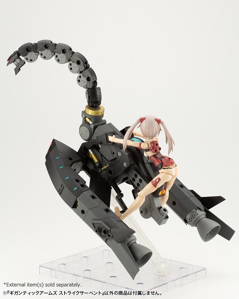 M.S.G. Modeling Support Goods Gigantic Arms Strike Serpent - Image 7