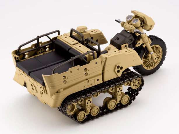 M.S.G. Modeling Support Goods Gigantic Arms Wild Crawler Model Kit - Image 5