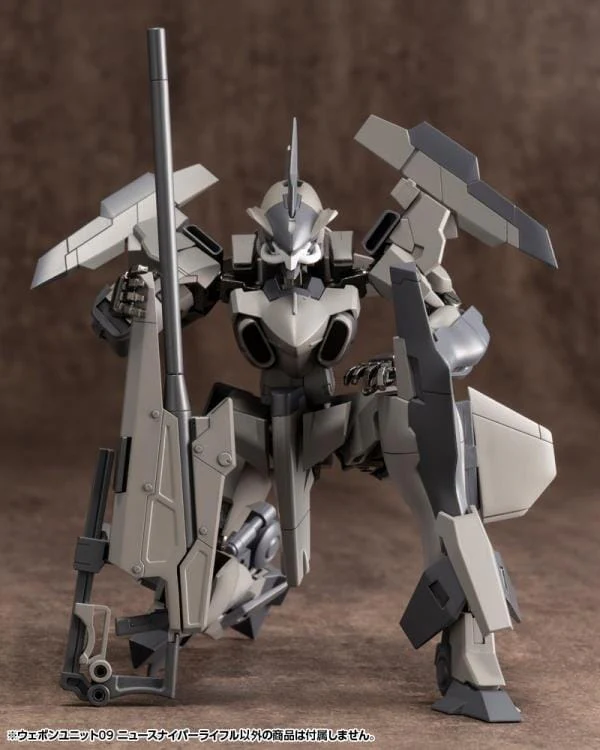 M.S.G. Modeling Support Goods Heavy Weapon Unit 09 New Sniper Rifle - Image 14