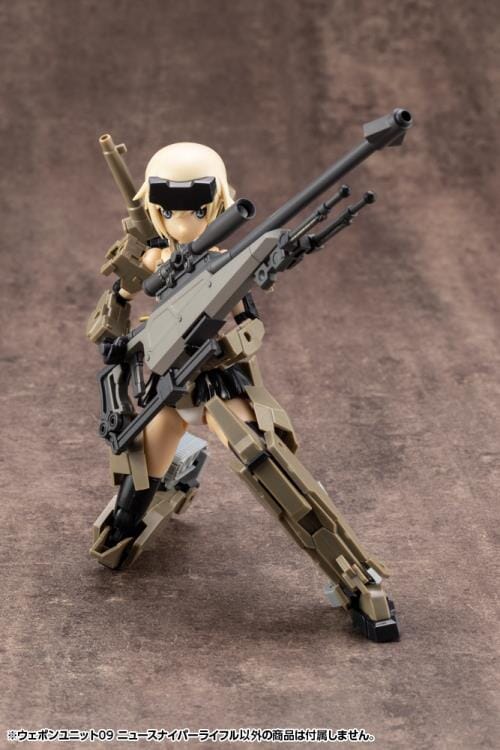 M.S.G. Modeling Support Goods Heavy Weapon Unit 09 New Sniper Rifle - Image 15