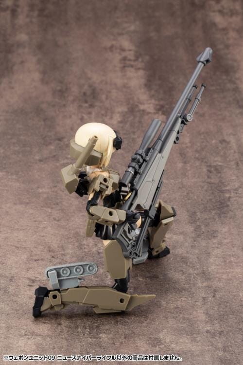 M.S.G. Modeling Support Goods Heavy Weapon Unit 09 New Sniper Rifle - Image 16
