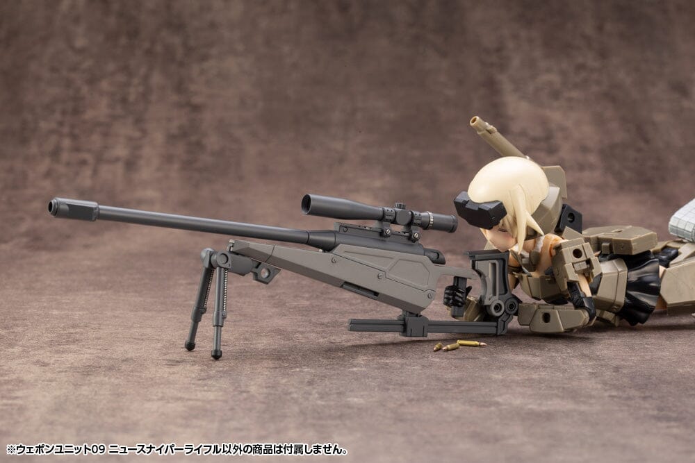 M.S.G. Modeling Support Goods Heavy Weapon Unit 09 New Sniper Rifle - Image 18