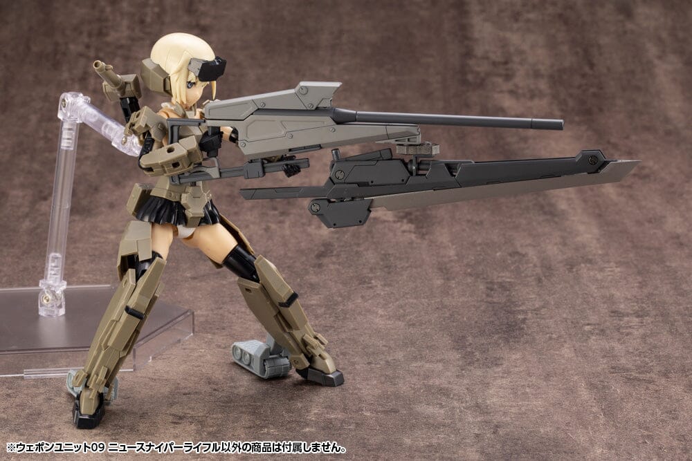 M.S.G. Modeling Support Goods Heavy Weapon Unit 09 New Sniper Rifle - Image 19