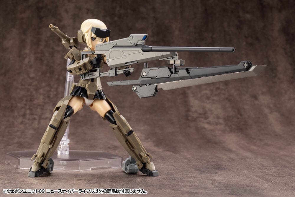 M.S.G. Modeling Support Goods Heavy Weapon Unit 09 New Sniper Rifle - Image 20