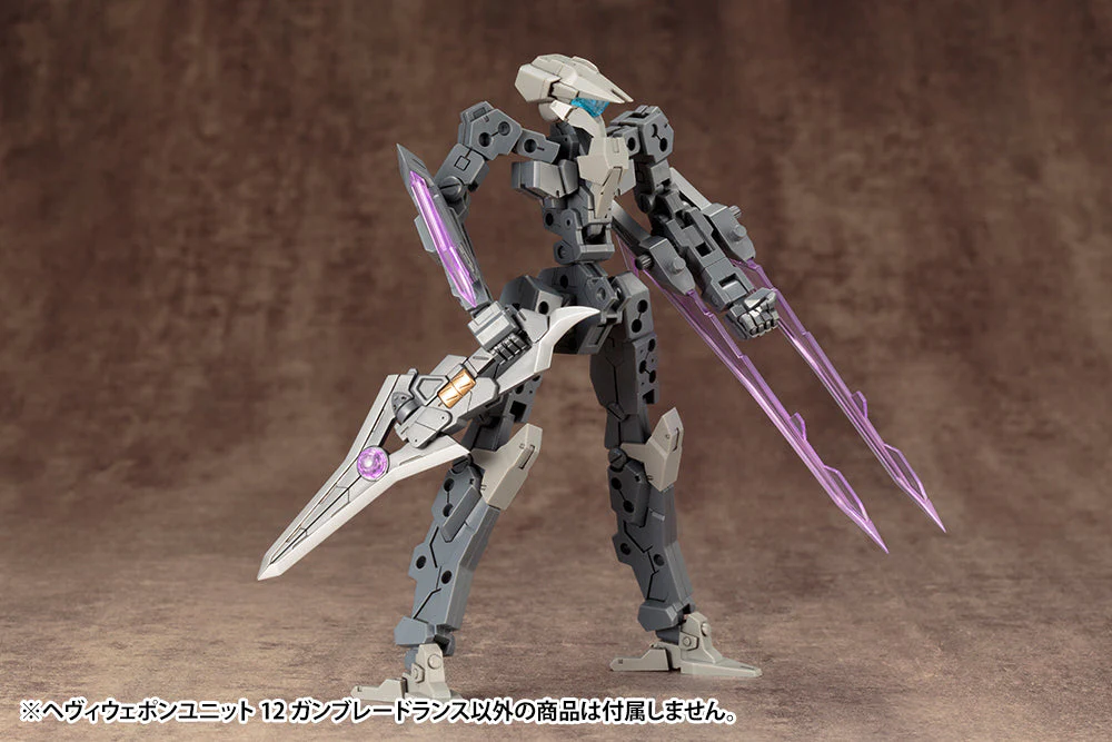 M.S.G. Modeling Support Goods Heavy Weapon Unit 12 Gun Blade Lance - Image 15