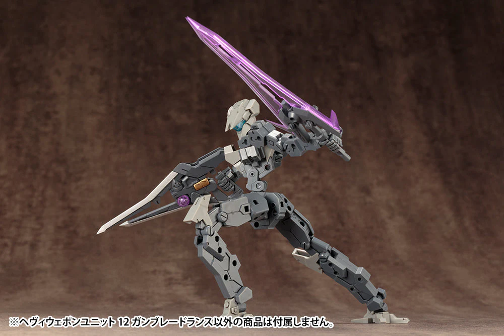 M.S.G. Modeling Support Goods Heavy Weapon Unit 12 Gun Blade Lance - Image 17