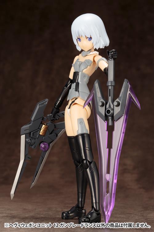 M.S.G. Modeling Support Goods Heavy Weapon Unit 12 Gun Blade Lance - Image 18