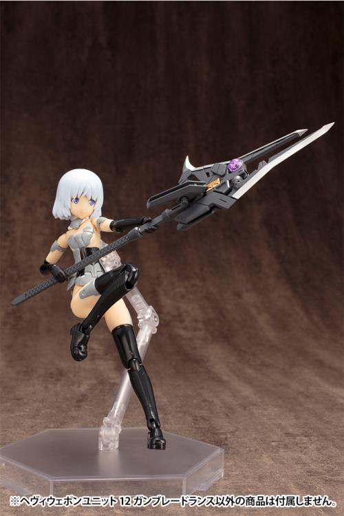 M.S.G. Modeling Support Goods Heavy Weapon Unit 12 Gun Blade Lance - Image 19