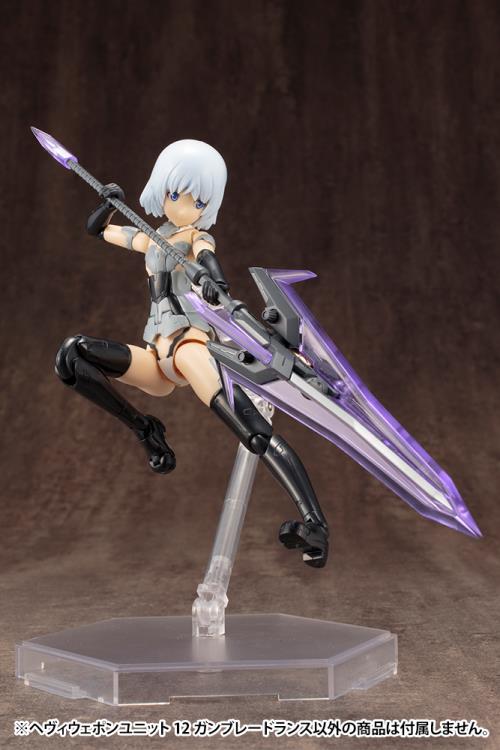 M.S.G. Modeling Support Goods Heavy Weapon Unit 12 Gun Blade Lance - Image 20