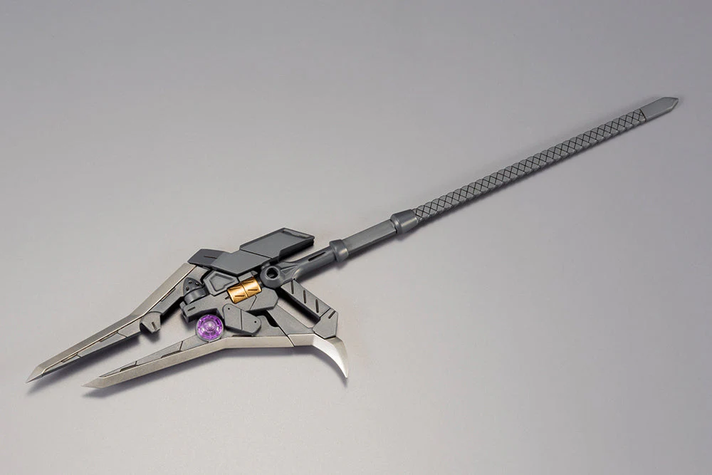 M.S.G. Modeling Support Goods Heavy Weapon Unit 12 Gun Blade Lance - Image 4