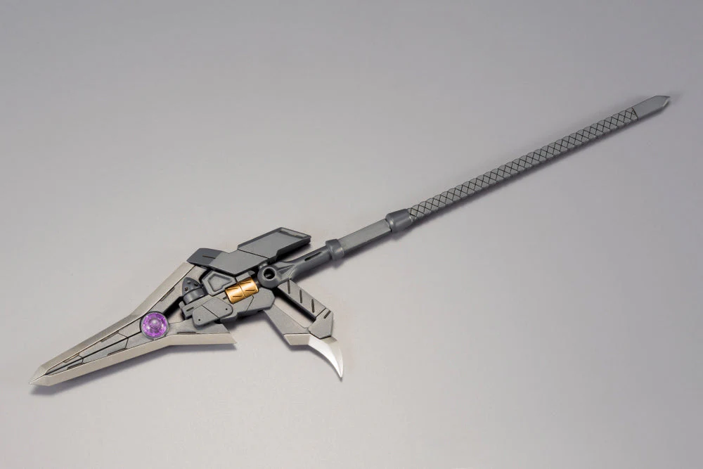 M.S.G. Modeling Support Goods Heavy Weapon Unit 12 Gun Blade Lance - Image 5