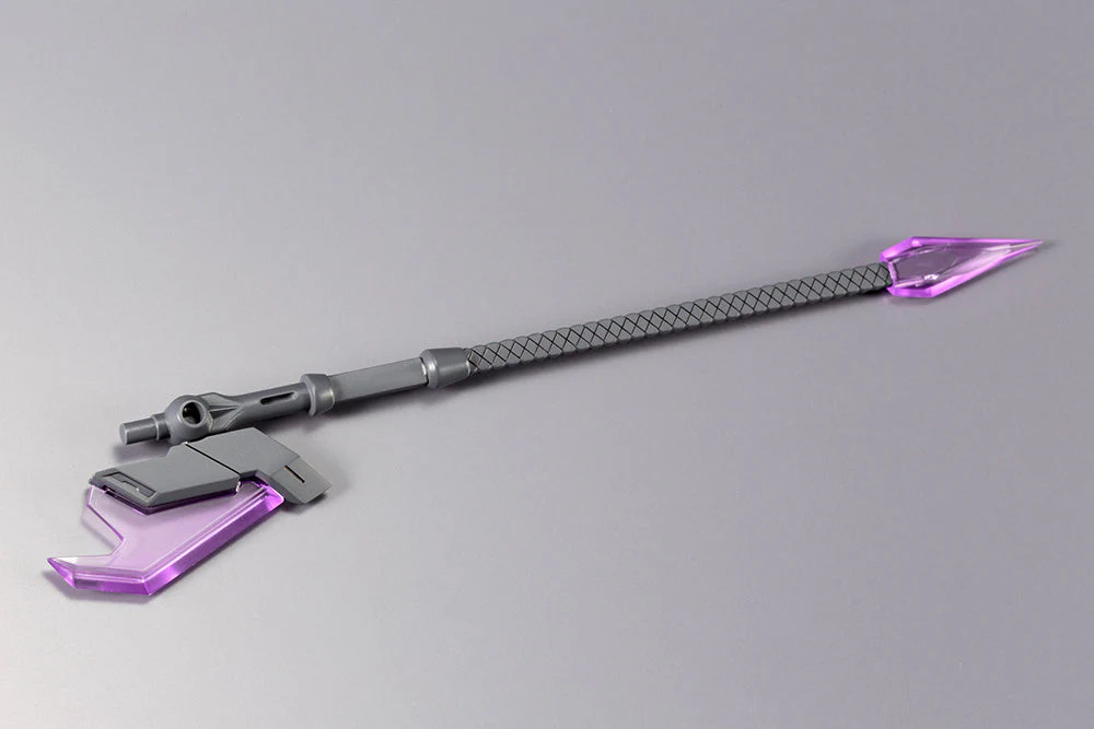 M.S.G. Modeling Support Goods Heavy Weapon Unit 12 Gun Blade Lance - Image 6