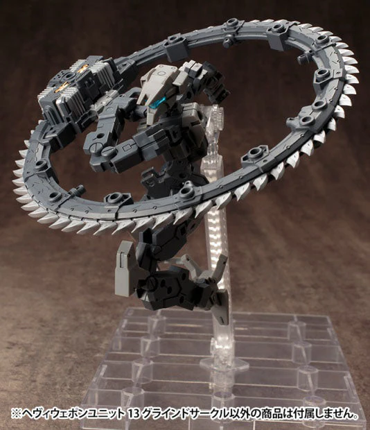 M.S.G. Modeling Support Goods Heavy Weapon Unit 13 Grind Circle - Image 10