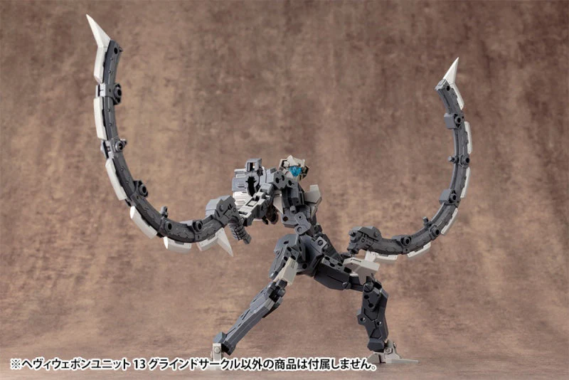 M.S.G. Modeling Support Goods Heavy Weapon Unit 13 Grind Circle - Image 6