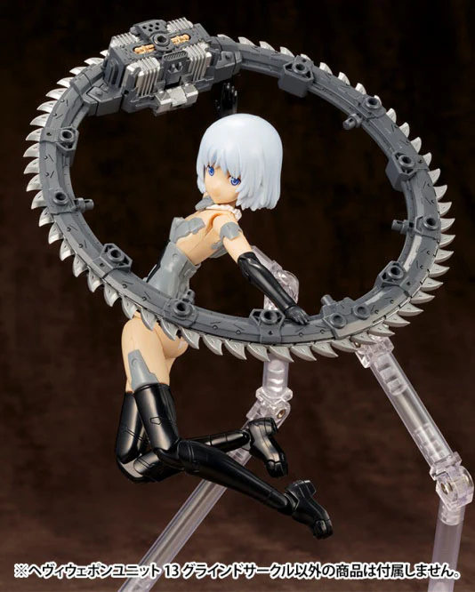 M.S.G. Modeling Support Goods Heavy Weapon Unit 13 Grind Circle - Image 9