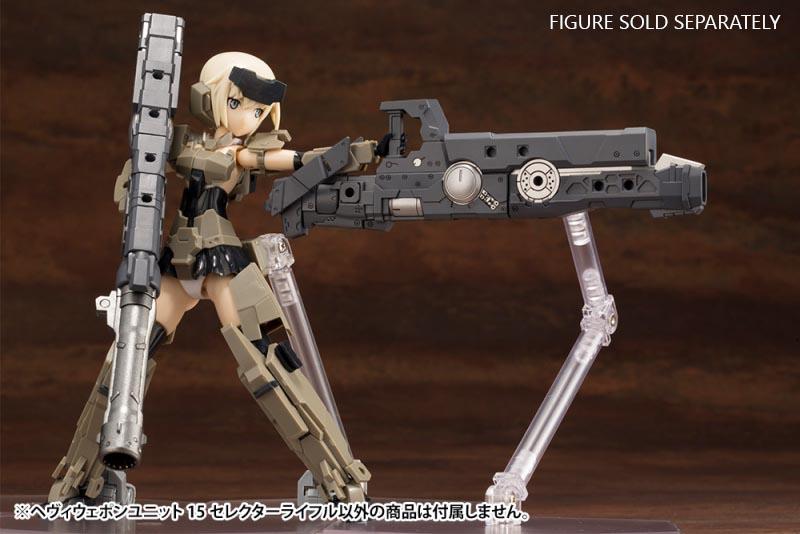 M.S.G. Modeling Support Goods Heavy Weapon Unit 15 Selector Rifle - Image 10
