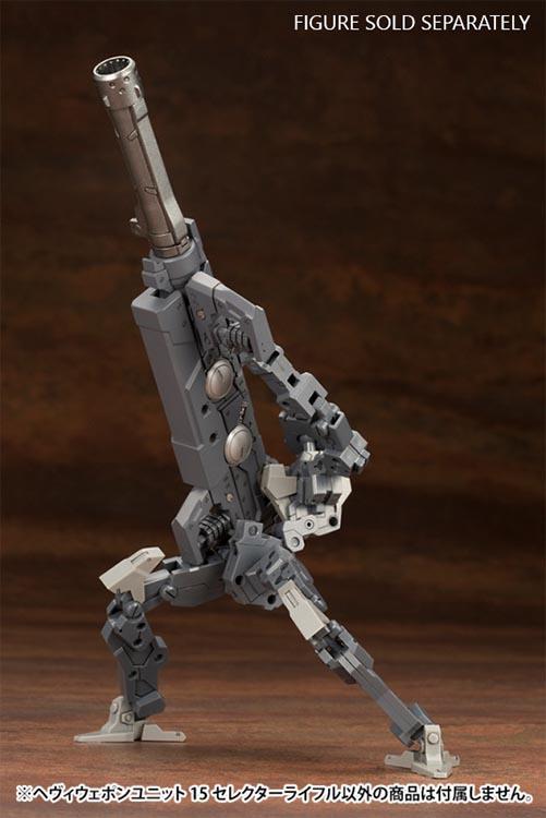 M.S.G. Modeling Support Goods Heavy Weapon Unit 15 Selector Rifle - Image 11