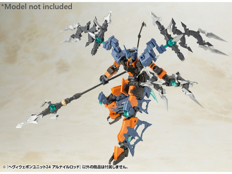 M.S.G. Modeling Support Goods Heavy Weapon Unit 24 Alnair Rod - Image 14