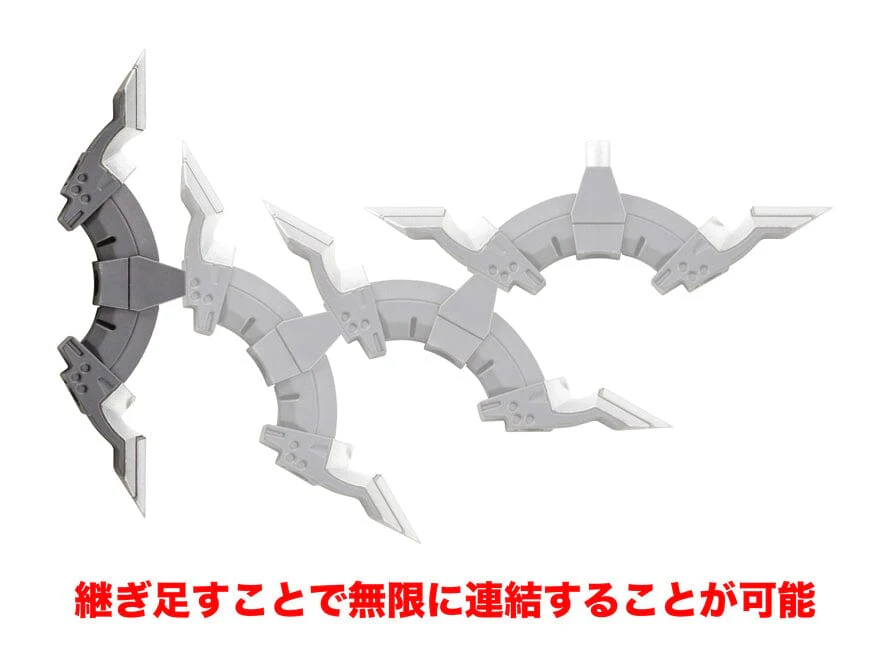 M.S.G. Modeling Support Goods Heavy Weapon Unit 24 Alnair Rod - Image 5